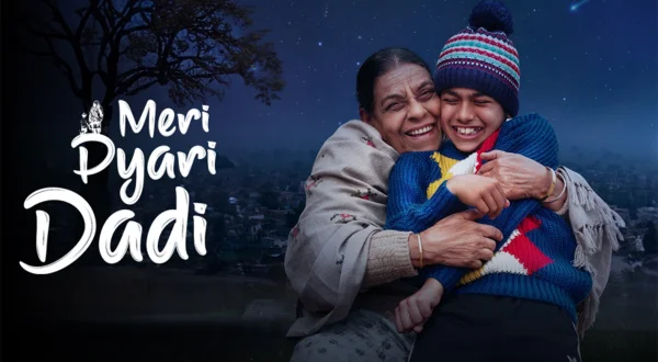 Meri Pyari Dadi