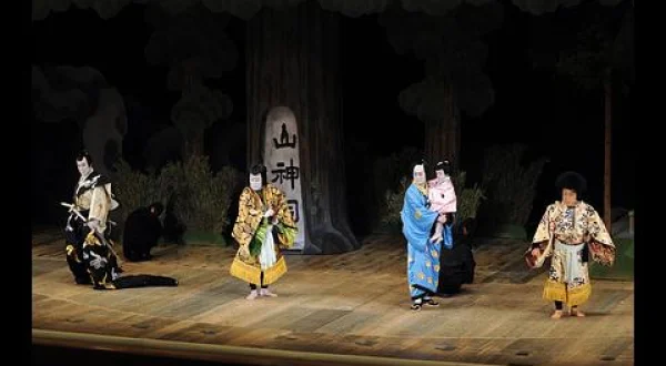 歌舞伎◆音羽嶽だんまり 藤間大河初お目見得 ▼七代目尾上菊五郎