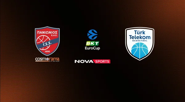 Πανιώνιος - Άνκαρα : EuroCup 2025/26