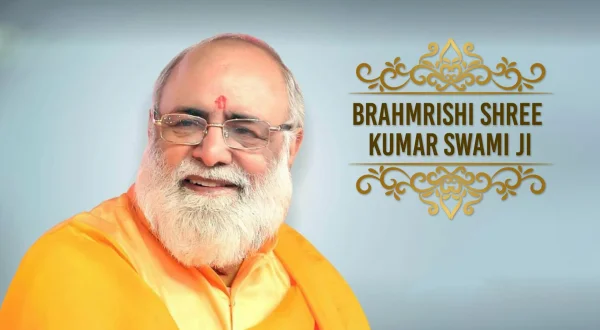 Brahmrishi Shree Kumar Swamiji