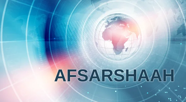 Afsarshaah