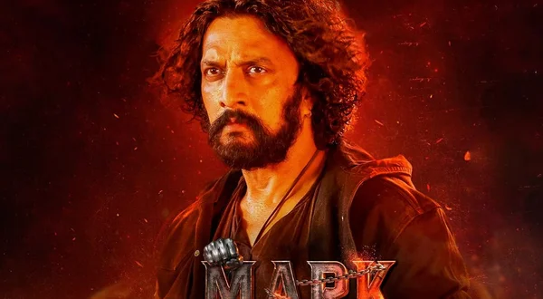 Mark