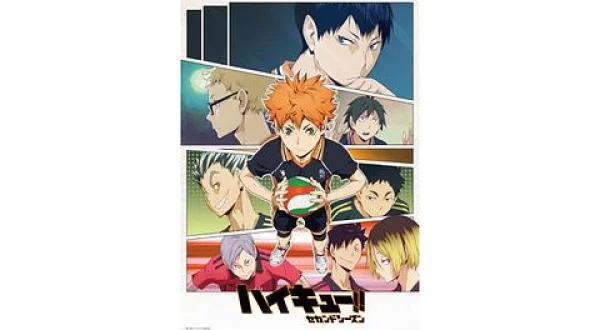 ハイキュー!!セカンド-2