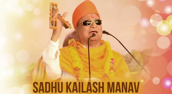 साधु कैलाश मानव