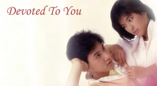 Devoted to You