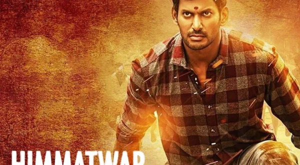 Himmatwar