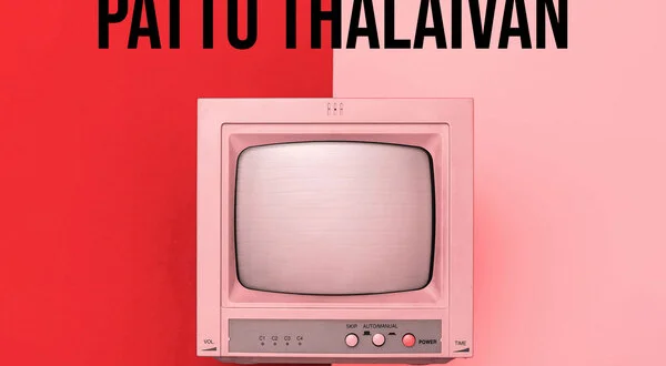 Pattu Thalaivan