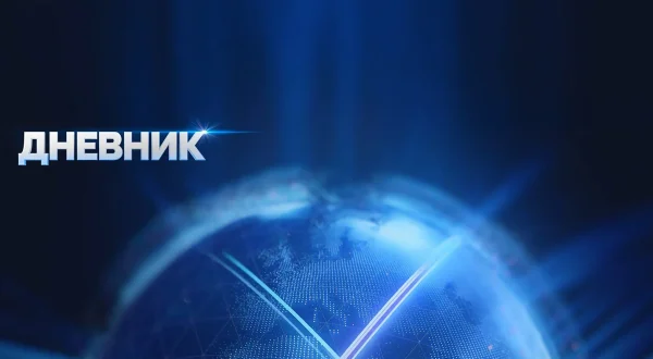Dnevnik u pet