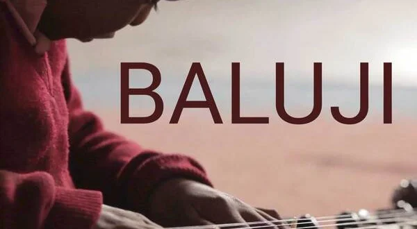Baluji