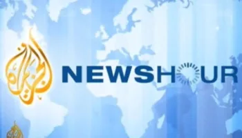 Newshour
