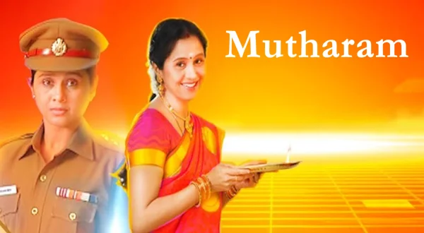 Mutharam
