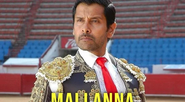 Mallanna
