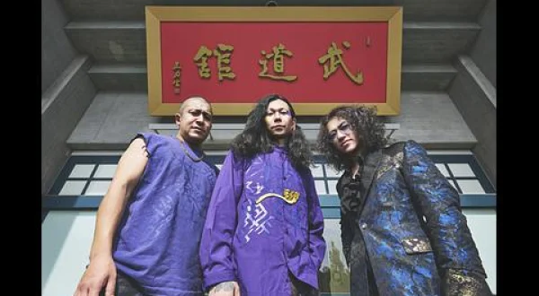 八十八ヶ所巡礼▼結成20周年特別番組 ～結願前夜～