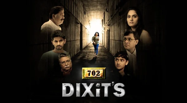 702 दीक्षित्स