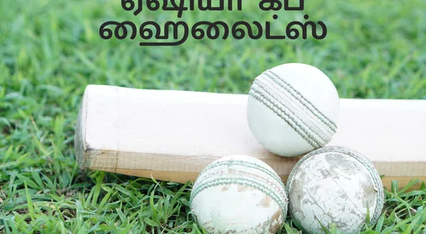 2025: Final: India vs Pakistan; Asia Cup Highlights