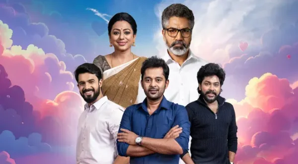 Kadhal Kadhal Kadhal