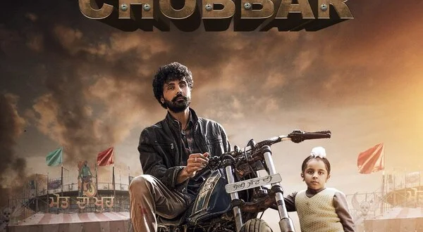 Chobbar