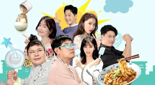 Stars' Top Recipe at Fun-staurant