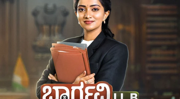 Bhargavi LLB