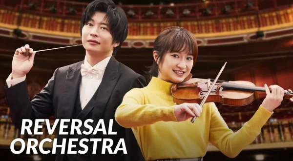 Reversal Orchestra