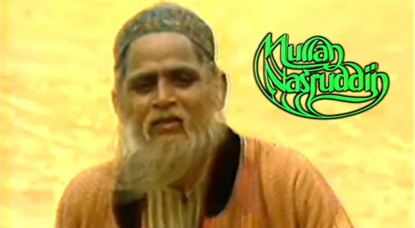 मुल्ला नसरुद्दीन
