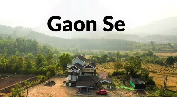 Gaon Se