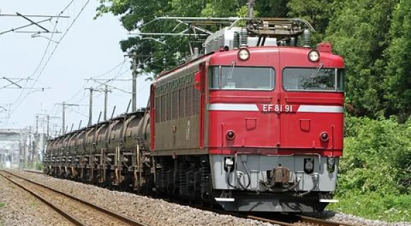 TrainBox