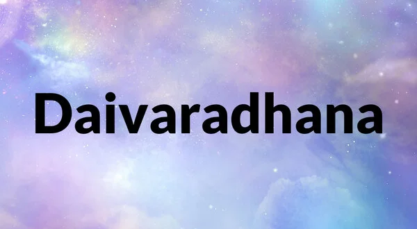 Daivaradhana