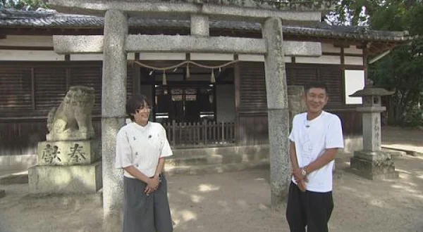 笑い飯哲夫のおもしろ社寺めぐり
