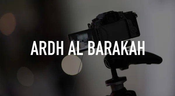 Ardh Al Barakah