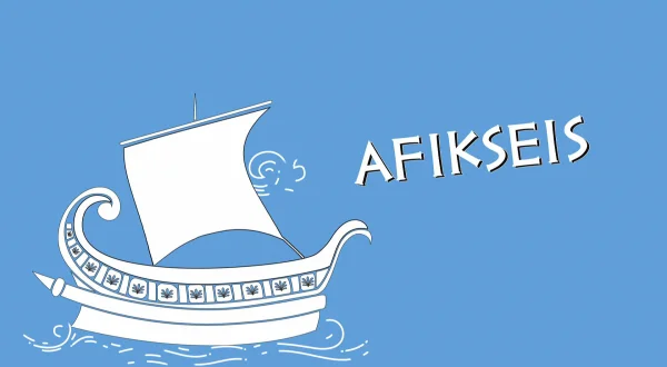 Afikseis