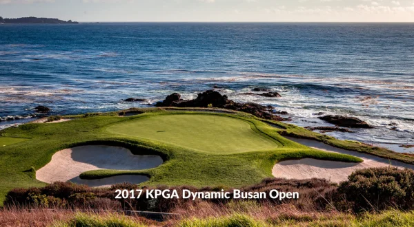 2017 KPGA Dynamic Busan Open