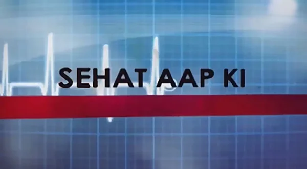 Sehat Aap Ki Live
