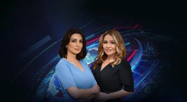 Al Arabiya News