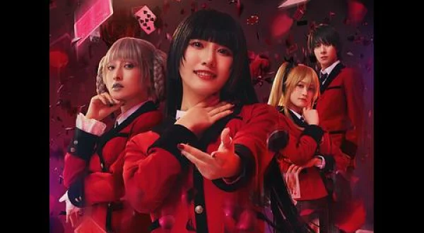 舞台『賭ケグルイ』 ▼蟹沢萌子（≠ME）、永田聖一朗、小泉萌香