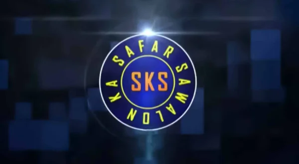 Sawalon ka Safar