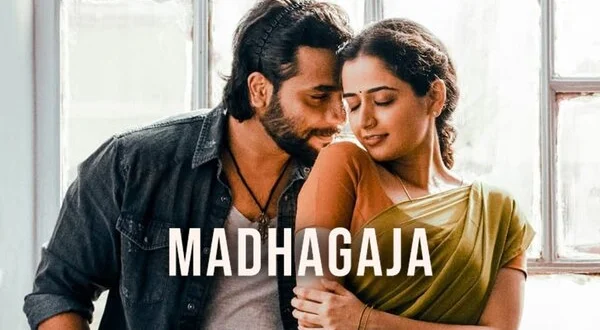 Madhagaja