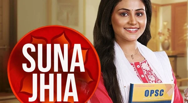 Suna Jhia