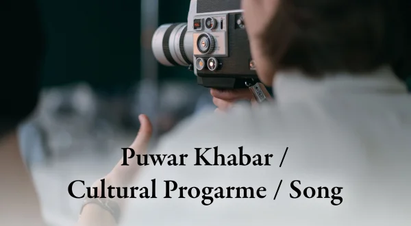 Puwar Khabar / Cultural Progarme / Song