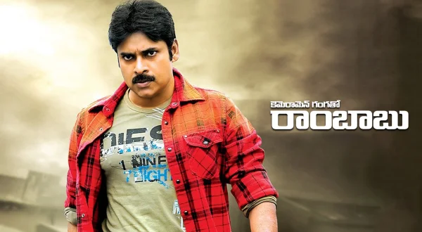 కెమెరామెన్ గంగ తో రాంబాబు