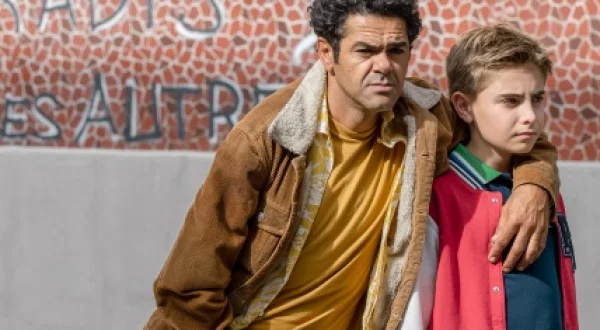 El nuevo juguete