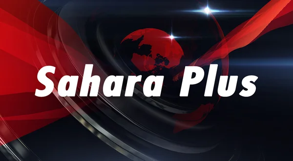 Sahara Plus