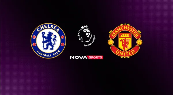 Τσέλσι - Μάντσεστερ Γ. (Ζ) : Premier League 2026/27