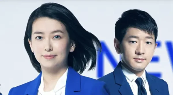 NHK News 7