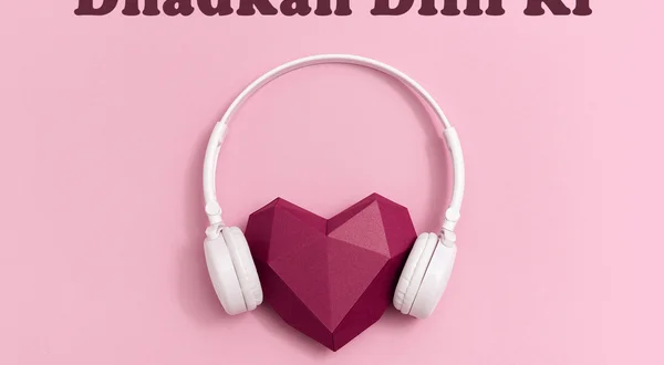 Feel The Music