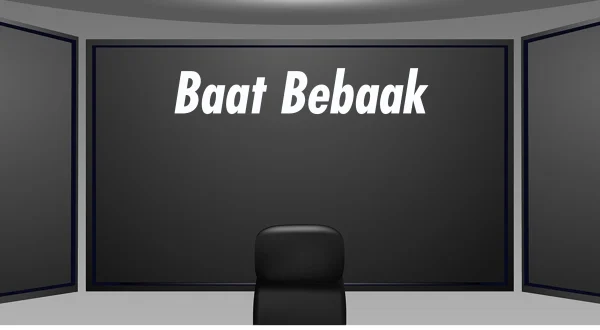 Baat Bebaak