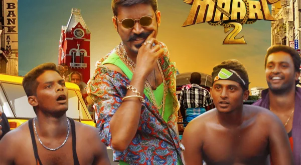 Maari 2
