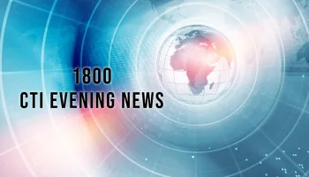 1800 CTI Evening News