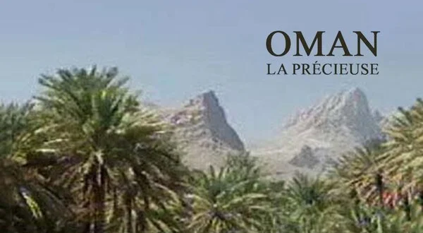 Oman la précieuse