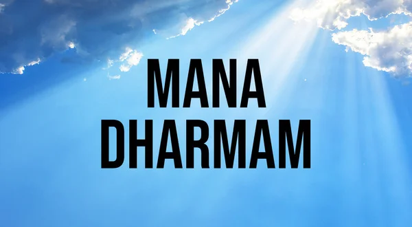 Mana Dharmam